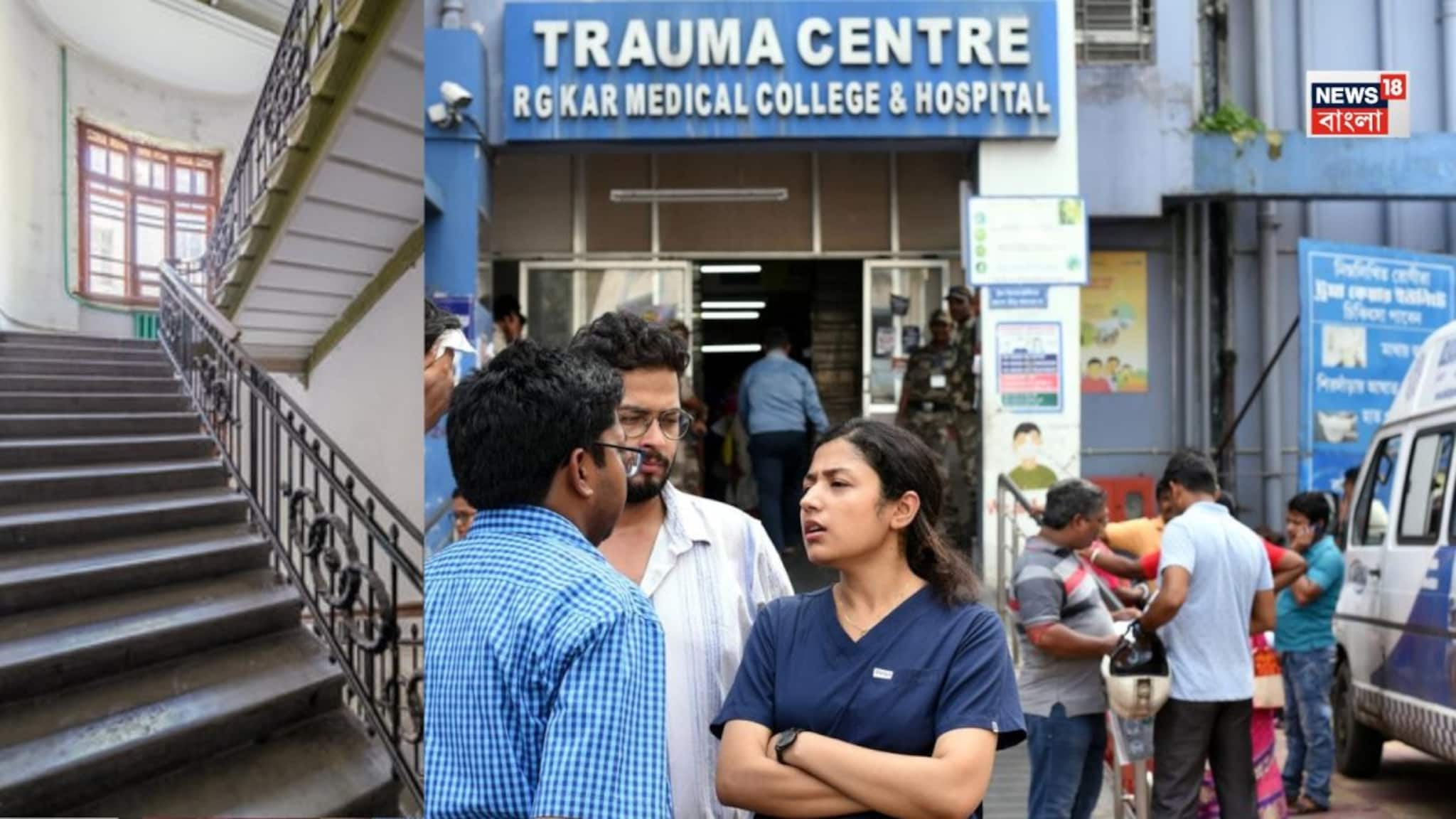 শৌচালয়ে যেতে গিয়ে দেখলেন লিফট বন্ধ...ট্রমা কেয়ারে ভর্তি হওয়া বৃদ্ধের মৃত্যু হল কী ভাবে? জানা গেল সত্যিটা