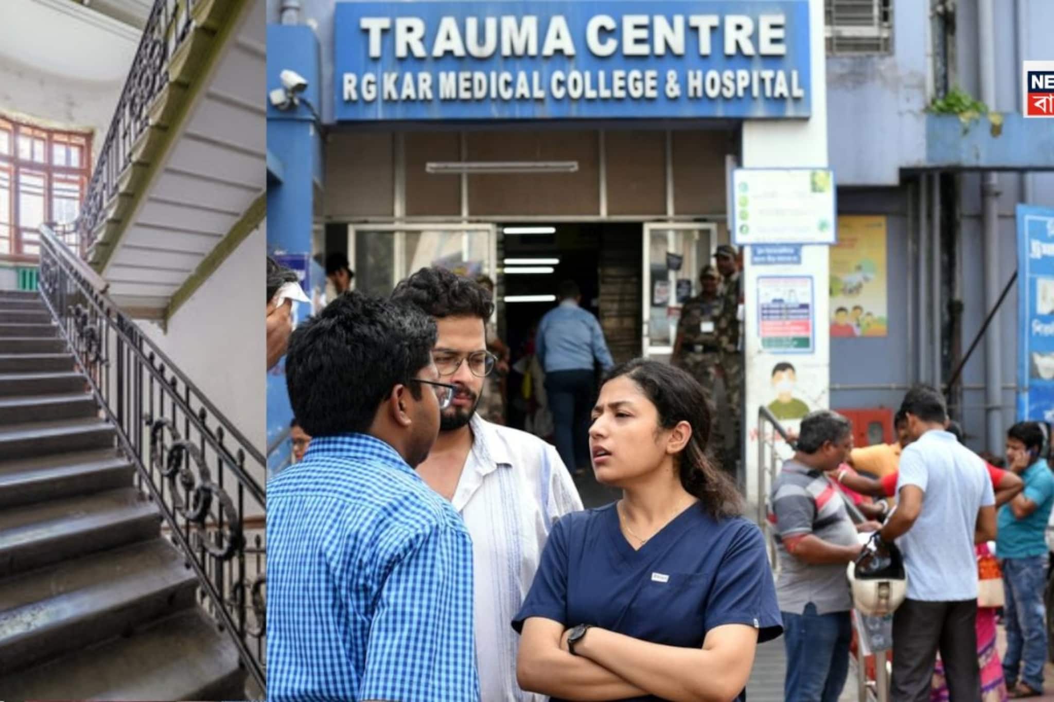 শৌচালয়ে যেতে গিয়ে দেখলেন লিফট বন্ধ...ট্রমা কেয়ারে ভর্তি হওয়া বৃদ্ধের মৃত্যু হল কী ভাবে? জানা গেল সত্যিটা 