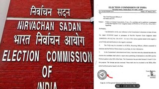 কমিশনের চিঠিতে বিজেপি-র ‘স্ট্যাম্প’? তুমুল বিতর্কের পর ব্যাখ্যা দিল কমিশন, সাসপেন্ড আধিকারিক