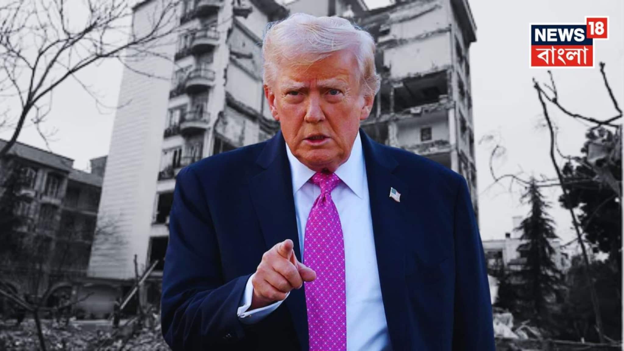 Donald Trump: ''আগামী ২-৩ সপ্তাহে ইরানে ‘ভয়ঙ্কর আঘাত’ হানবে মার্কিন বাহিনী'', নয়া হুঁশিয়ারি ট্রাম্পের