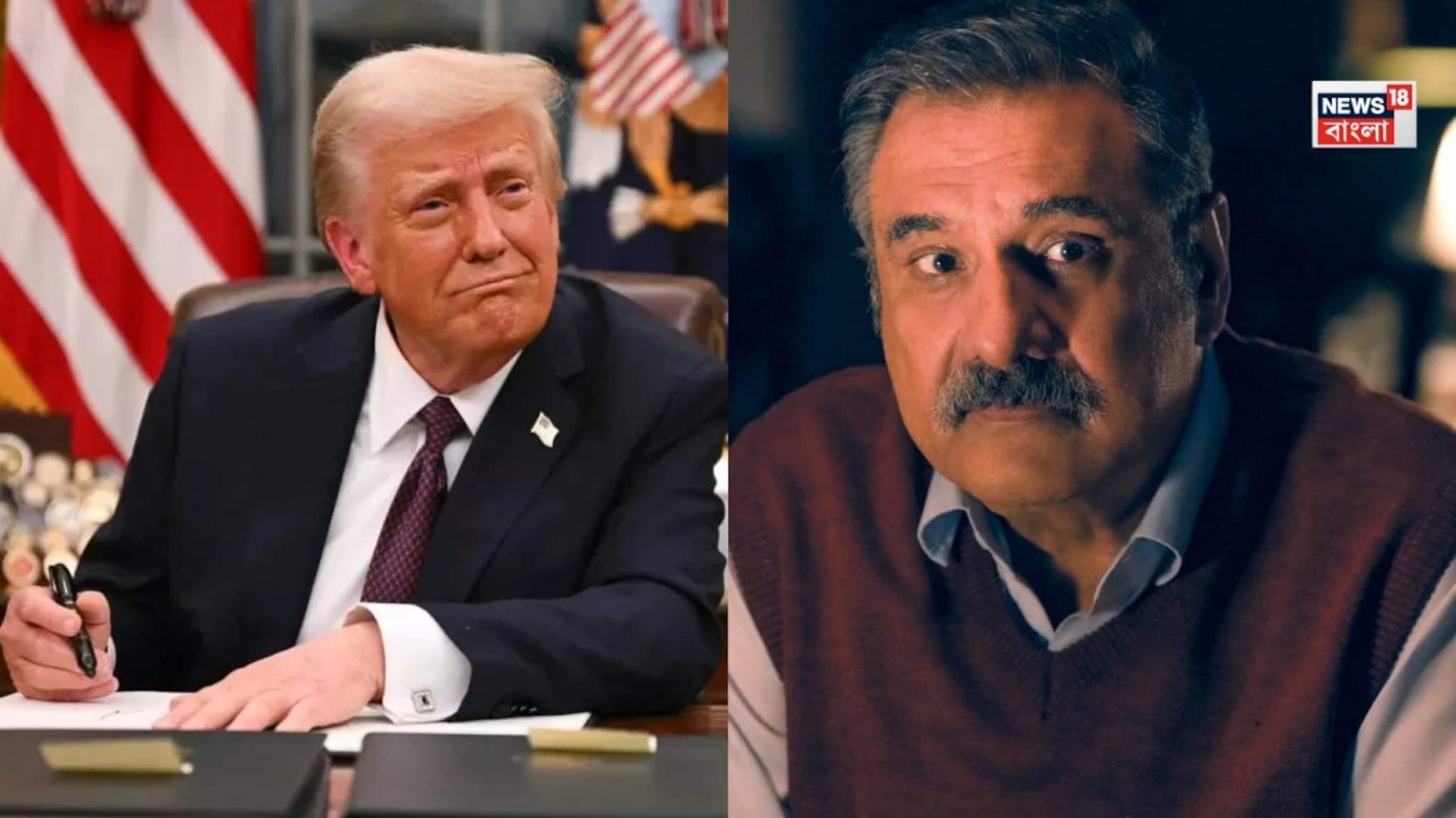 'আসুন কথা হোক, বড় দেখে গ্যাস সিলিন্ডার আনবেন!' ইরানিদের সঙ্গে ট্রাম্পের আলোচনা নিয়ে কটাক্ষ বোমান ইরানির