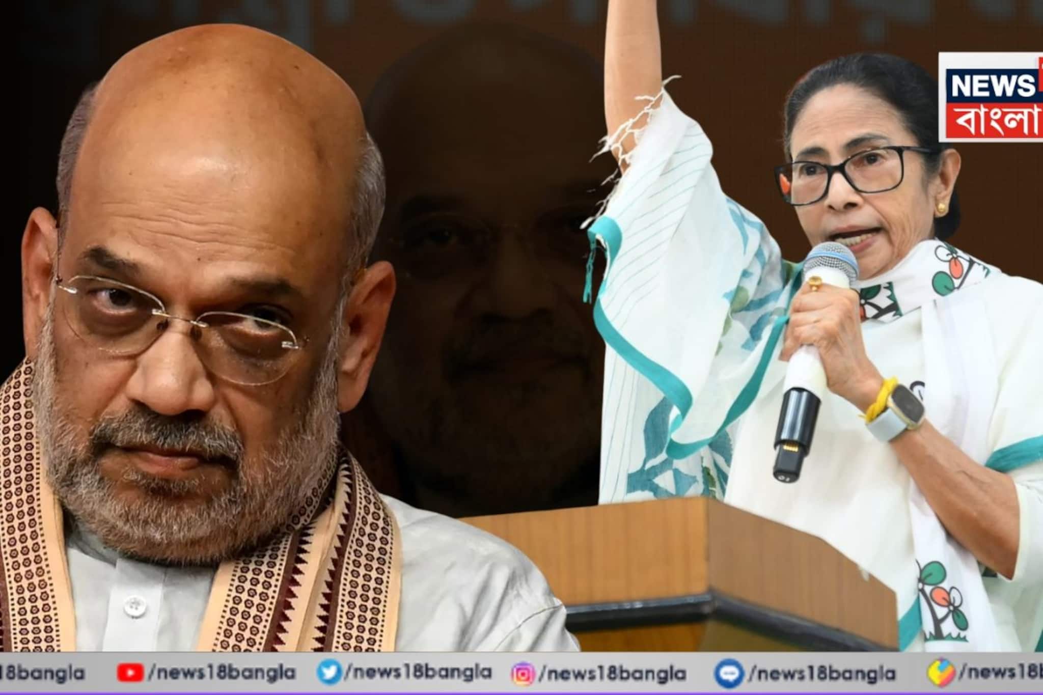 'আগে আপনার বিরুদ্ধে চার্জশিট প্রকাশ করি?' অমিত শাহকে নিয়ে বিস্ফোরক অভিযোগ মমতার! ভোটের 'চার্জশিট' কার বিরুদ্ধে যাবে?