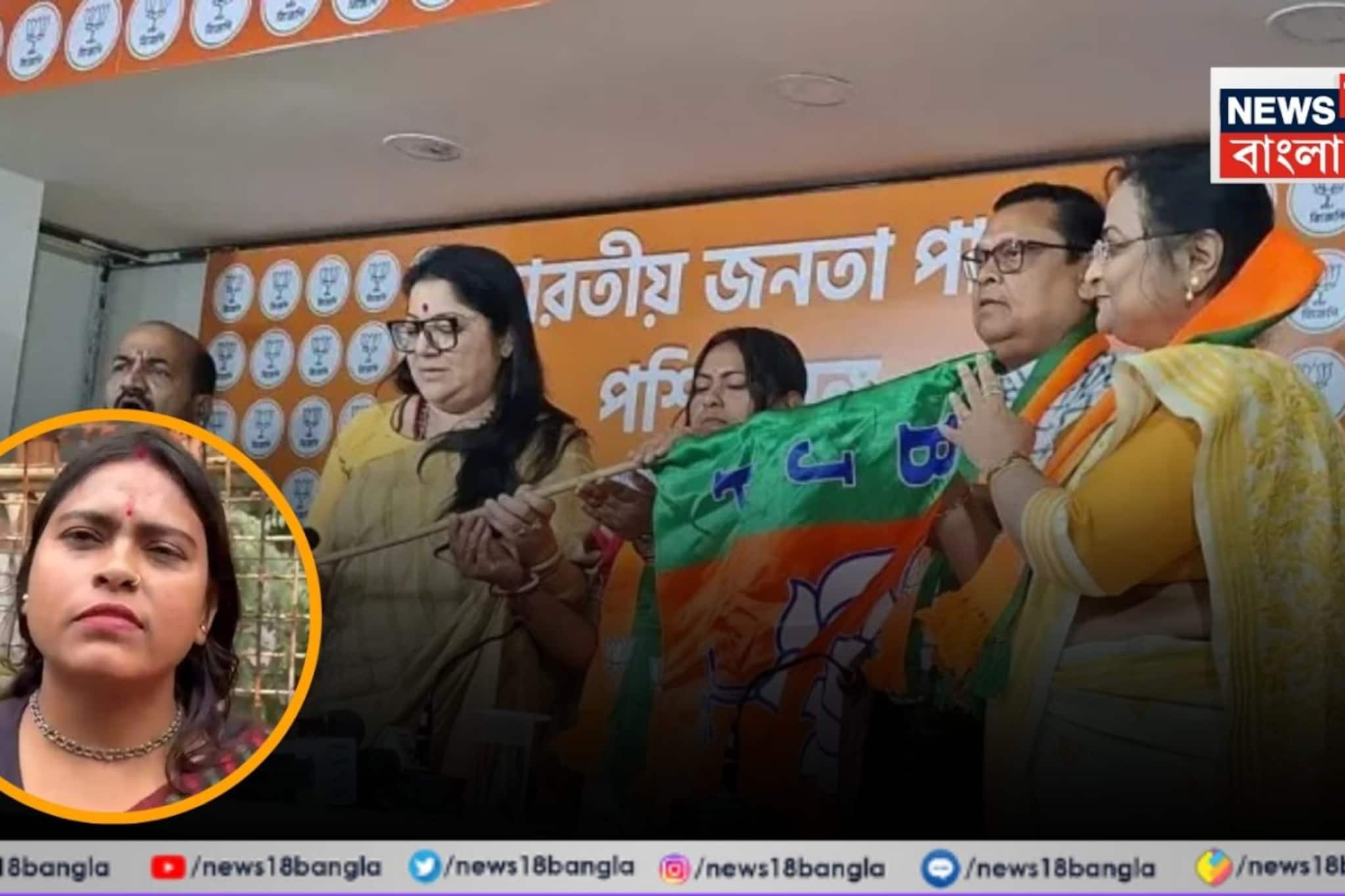 জল্পনায় সিলমোহর! বিজেপিতে যোগ দিলেন কামদুনি আন্দোলনের মুখ টুম্পা কয়াল জল্পনায় সিলমোহর! বিজেপিতে যোগ দিলেন কামদুনি আন্দোলনের মুখ টুম্পা কয়াল