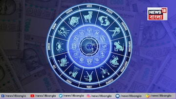 ৪ গ্রহের বিরল সংযোগ এপ্রিলেই! কেরিয়ারে বিরাট সাফল্য, ভাল সময়, এপ্রিলেই কপাল খুলবে কোন ৫ রাশির?