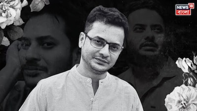 এতেই ক্ষুব্ধ হয়ে ওঠেন রাহুলের শৈশবের বন্ধুরা। তাঁদের বক্তব্য, “আমরা ওর ছোটবেলার বন্ধু, দীর্ঘদিনের সম্পর্ক। আমাদেরও শেষবারের মতো ওকে দেখার অধিকার আছে। শুধু পরিচিত মুখ দেখে প্রবেশাধিকার দেওয়া ঠিক নয়।”