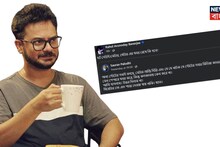 Rahul Arunoday Banerjee: "হ্যাঁ সেটাই। মেটার, থেটার এর খবর রেখে কি হবে?" ফেসবুকে এখনও জ্বলজ্বল করছে রাহুলের শেষ পোস্ট