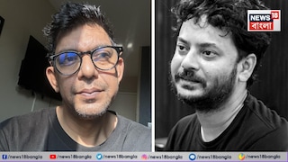 কী লিখলেন চঞ্চল? কী লিখলেন চঞ্চল?