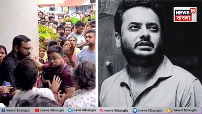 কেন রাগে ফুঁসছেন স্কুলের বন্ধুরা!