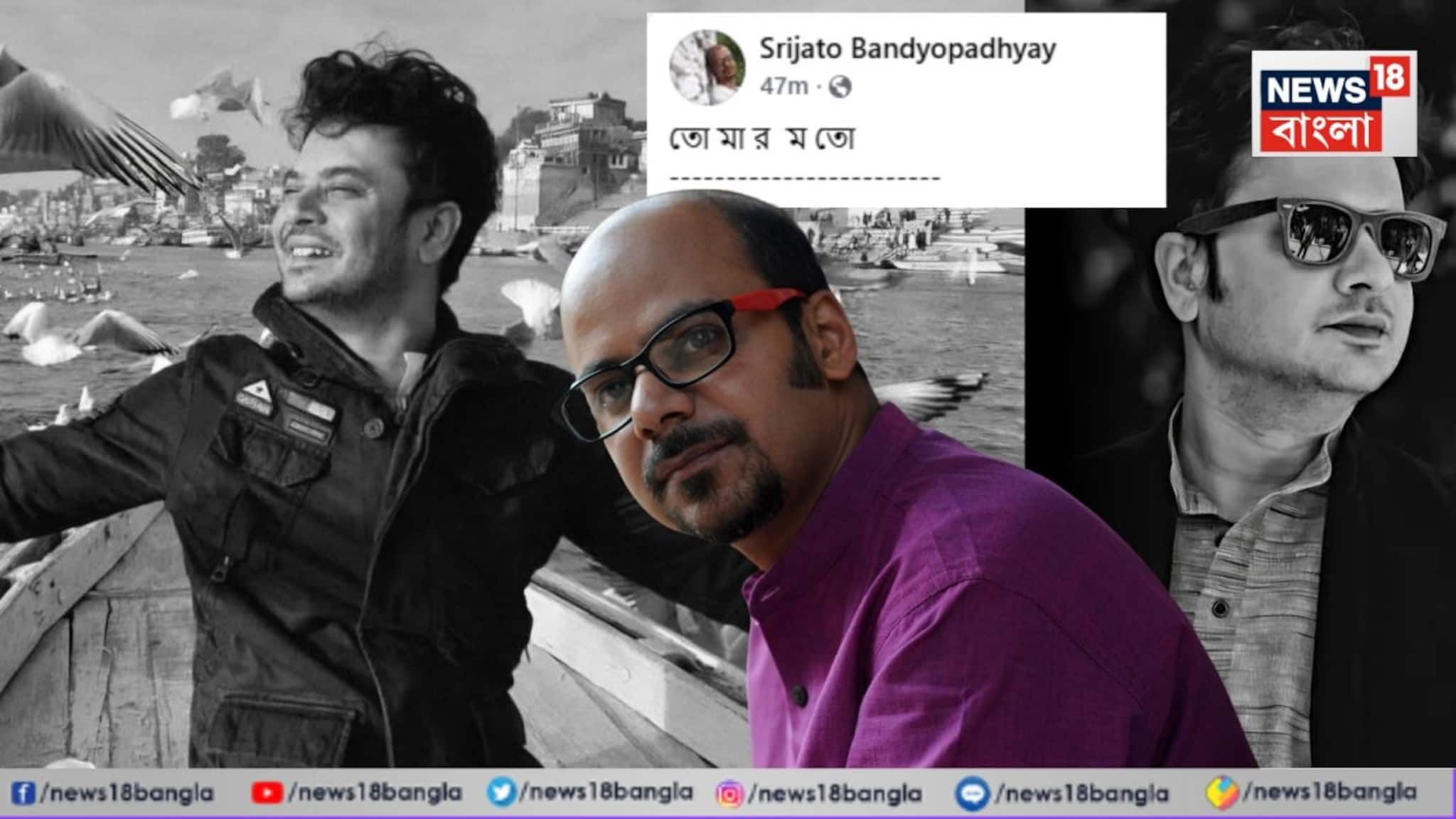 Srijato On Rahul: 'যেতে তো চাই সবাই, তবু কেউ পারিনি তোমার মতো...!' রাহুলের অকাল মৃত্যুতে কান্নার সুর শ্রীজাতর কলমে