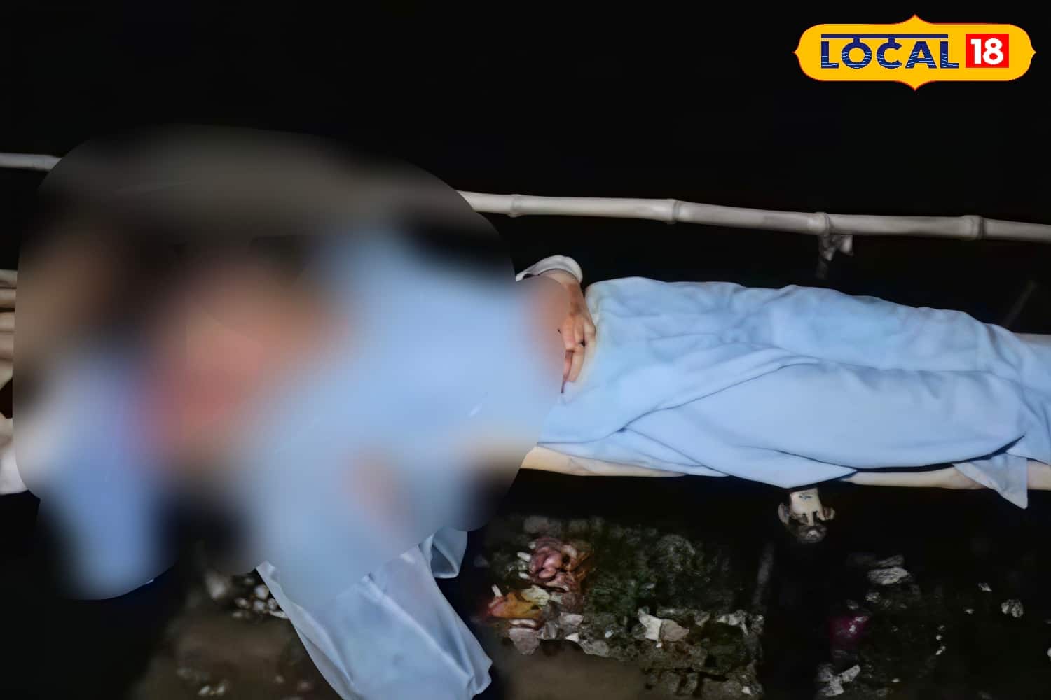 অচৈতন্য অবস্থায় উদ্ধার মহিলা