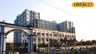 মহিলা বিশ্ববিদ্যালয়