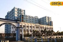 Job Vacancy: ১,৪৪,২০০ থেকে ৫৭,৭০০ টাকা বেতন! শিক্ষক ও শিক্ষাকর্মী নিয়োগ ডায়মন্ড হারবারে, আজই আবেদন করুন