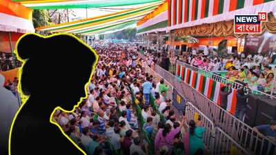 প্রতীকী ছবি