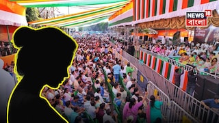 প্রতীকী ছবি