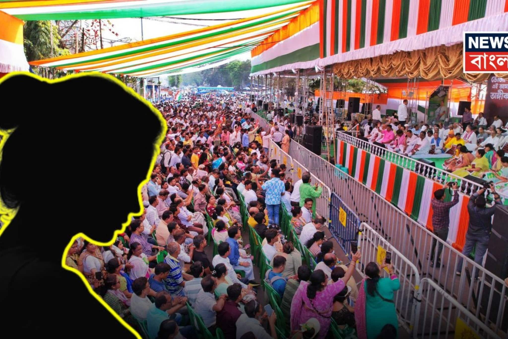 ইভটিজিং অভিযোগ নিয়ে থানায় তরুণী আইনজীবী, আইসির মন্তব্যে বিতর্ক, গেলেন মমতার ধর্না মঞ্চে