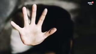 প্রতীকী ছবি