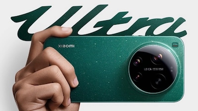 পকেটে আস্ত ডিএসএলআর! ২০০ এমপি ক্যামেরা-সহ ভারতে লঞ্চ Xiaomi 17 Ultra! জেনে নিন দাম