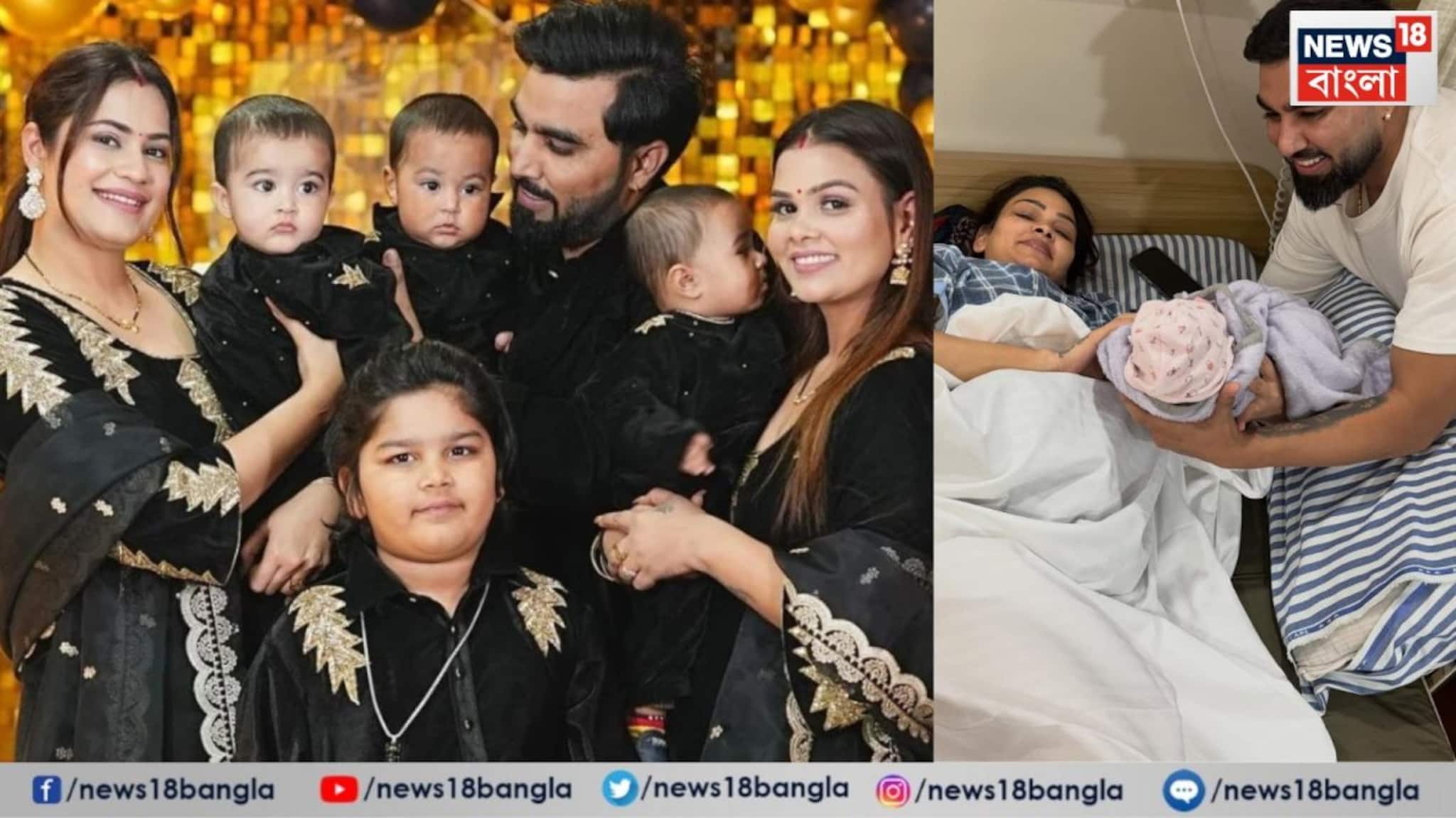 Youtuber Armaan Malik: দুই বউকে নিয়ে শান্তির সংসার, পঞ্চম সন্তানের বাবা হলেন কোটিপতি ইউটিউবার আরমান মালিক