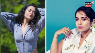 বিয়ের পাঁচ মাসে মা হতে চলেছেন বালিকা বধূর 'আনন্দী' 