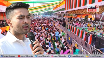 'আমাকে নিয়ে জ্বালা..., অমিত শাহের সভা শুরু-শেষ হয় আমাকে দিয়ে', ধরনা মঞ্চে তোপ অভিষেকের