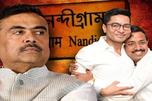 Assembly Election 2026: 'এই পূর্ব মেদিনীপুর থেকে নন্দীগ্রামকে প্রথম হতে হবে...' নন্দীগ্রামে এসে আবারও আশাবাদী অভিষেক