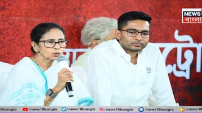 নেত্রীর শরীর নিয়ে চিন্তায় অভিষেক