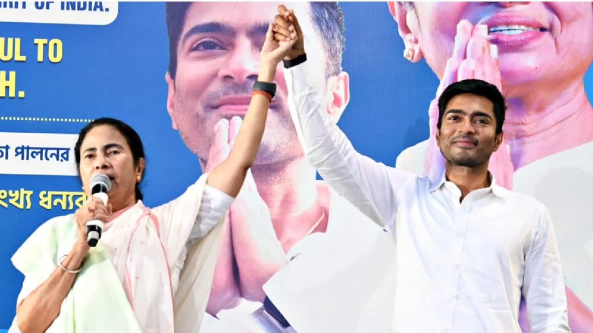 '১৫ বছর ধরে বাংলা এমনই এক নারীর নেতৃত্বে...' নারীদিবসের বার্তায় মমতার লড়াই মনে করালেন অভিষেক