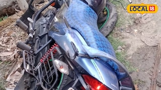 দুর্ঘটনাগ্রস্ত বাইক দুর্ঘটনাগ্রস্ত বাইক