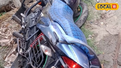 দুর্ঘটনাগ্রস্ত বাইক দুর্ঘটনাগ্রস্ত বাইক