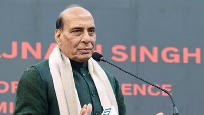 রাজনাথ সিংয়ের বড় ঘোষণা।