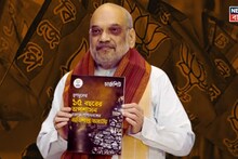 'তৃণমূলের অনুপ্রবেশ রাজনীতির কারণেই ঝুঁকির মুখে শিলিগুড়ি করিডর...', মমতাকে বেনজির নিশানা অমিত শাহের!