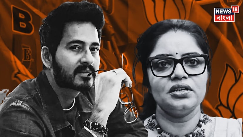 কলকাতা: বিধানসভা নির্বাচনে বিজেপির প্রথম তালিকা প্রকাশিত হয়েছে। সেখানে খড়গপুর থেকে প্রার্থী হিসেবে নাম নেই গতবারের বিজয়ী হিরণ চট্টোপাধ্যায়ের। বিজেপির এই সিদ্ধান্তে কী বললেন প্রথম স্ত্রী অনিন্দিতা চট্টোপাধ্যায়। কলকাতা: বিধানসভা নির্বাচনে বিজেপির প্রথম তালিকা প্রকাশিত হয়েছে। সেখানে খড়গপুর থেকে প্রার্থী হিসেবে নাম নেই গতবারের বিজয়ী হিরণ চট্টোপাধ্যায়ের। বিজেপির এই সিদ্ধান্তে কী বললেন প্রথম স্ত্রী অনিন্দিতা চট্টোপাধ্যায়।