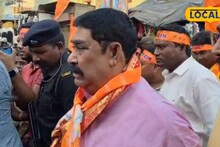 Anubrata Mondal: ভোটের মুখে নয়া চমক অনুব্রতর! গলায় রাম নামের উত্তরীয় পরে হাঁটলেন রামনবমীর মিছিলে, তুমুল শোরগোল জেলার রাজনীতিতে