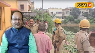 মৃত সরকারি কর্মচারী অরূপ পাঁজা