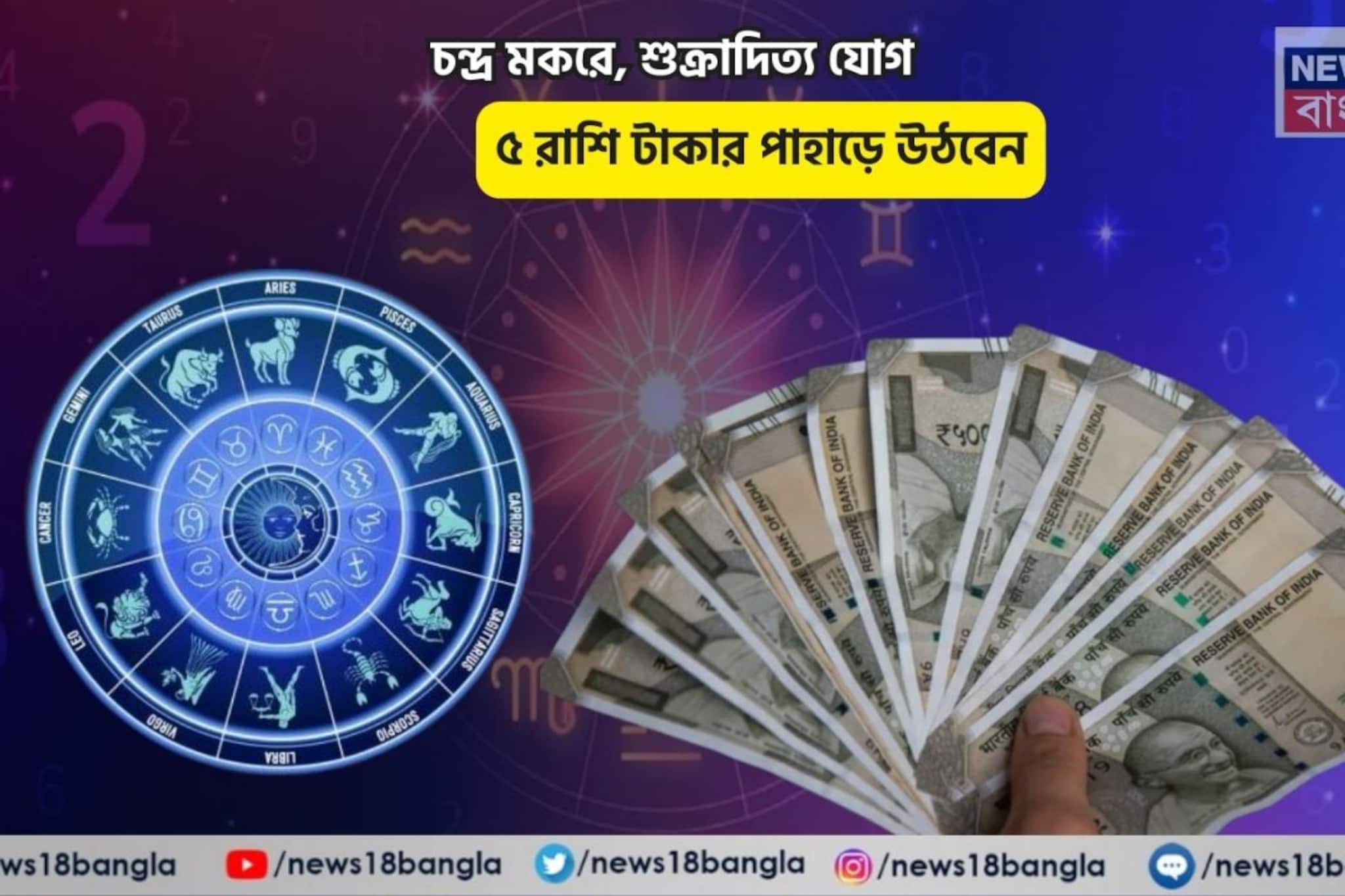 বুকিং হল, ভর্তুকির টাকাও চলে এল, কিন্তু গ্যাস সিলিন্ডার পেলেন না গ্রাহক! লুকিয়ে বিক্রি হচ্ছে গৃহস্থের সিলিন্ডার, অভিযোগ