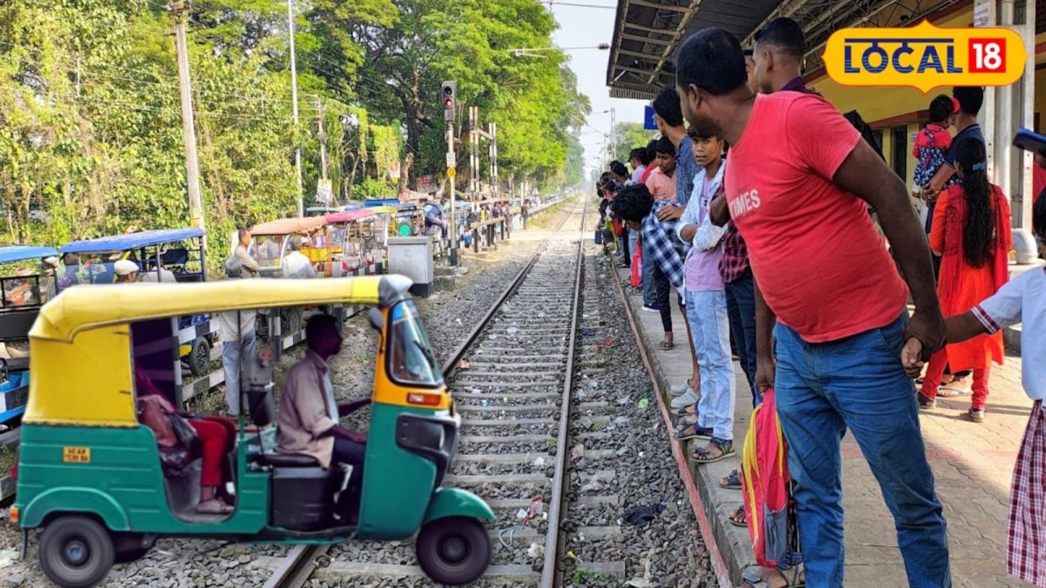 CNG Crisis: গ্যাসের আকালে কমছে অটো! নবদ্বীপে এখন যাতায়াত ব্যবস্থায় ত্রাতা এই রেল স্টেশন, খরচও বাঁচছে যাত্রীদের