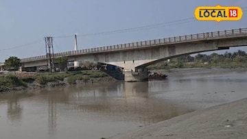 উদ্বোধনের