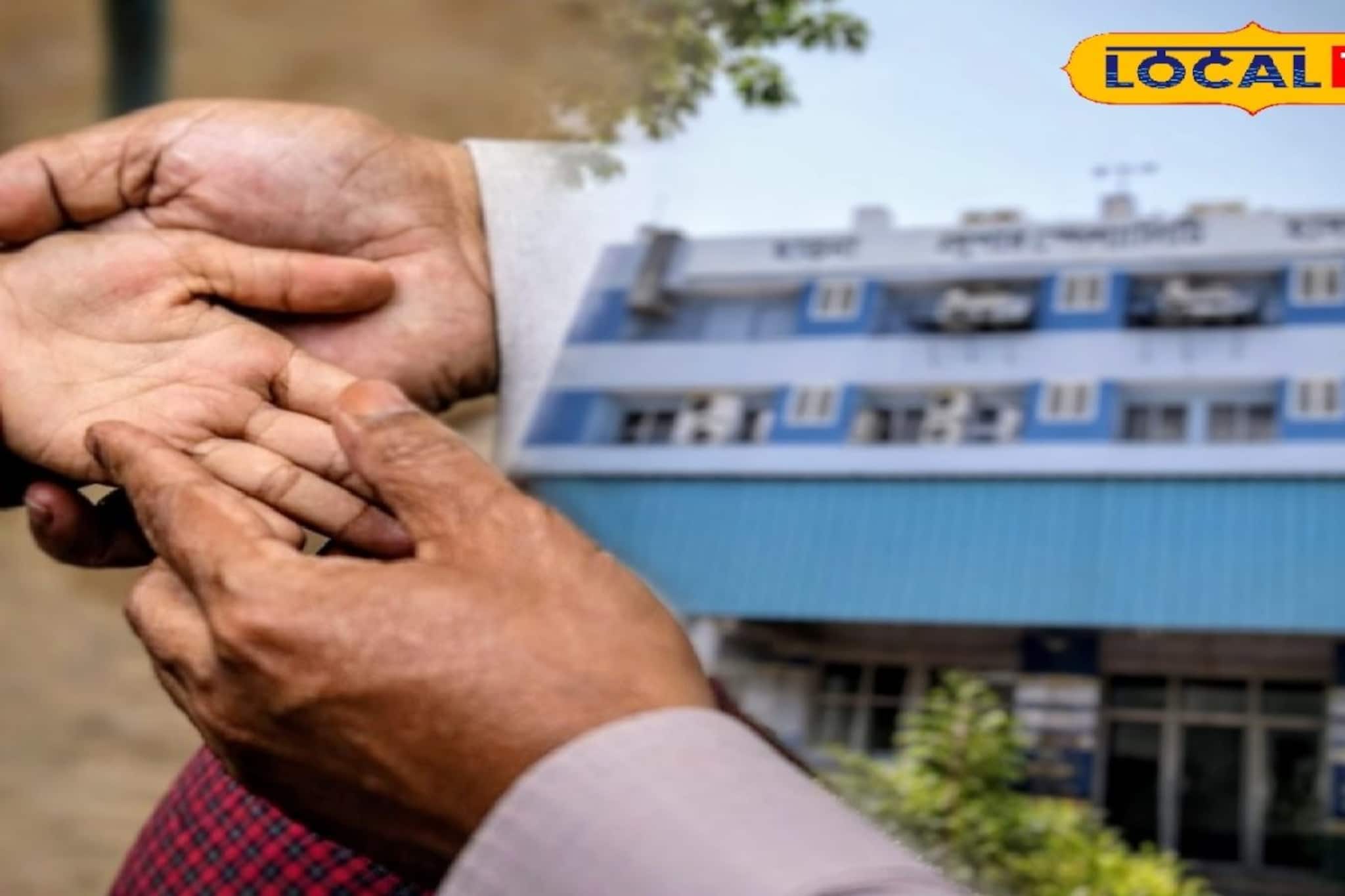 যন্ত্রণা থেকে মুক্তি মিলবে এবার, বাঁকুড়ার হাসপাতালে বিনামূল্যে জীবন বদলে দেওয়ার উদ্যোগ