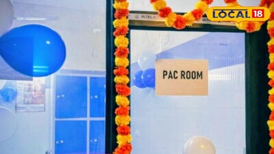 ছাতনা সুপার স্পেশালিটি হাসপাতালে নতুন সংযোজন