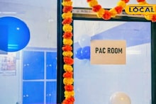 Bankura News: অপারেশনের আগে হয়রানি অতীত, রোগীদের চিকিৎসায় বিরাট ব্যবস্থা ছাতনা সুপার স্পেশালিটি হাসপাতালে! খুশিতে ডগমগ করছে সবাই