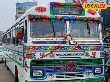 যাত্রীদের জন্য বড় উপহার! বারাসাত থেকে ডানকুনি নতুন বাস পরিষেবা শুরু, দেখে নিন রুট