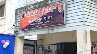 বারুইপুর থানা এলাকায় চাঞ্চল্য বারুইপুর থানা এলাকায় চাঞ্চল্য