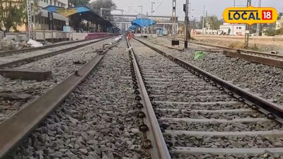 বহরমপুর কোর্ট রেলস্টেশন