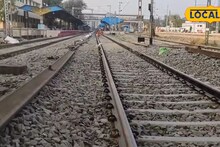 Indian Railways: কমবে ট্রেনের লেট, মিলবে একগুচ্ছ সুবিধা! বহরমপুর কোর্ট স্টেশনের ইয়ার্ড মডিফিকেশনের কাজ শেষ হতেই খুশি মুর্শিদাবাদের রেলযাত্রীরা