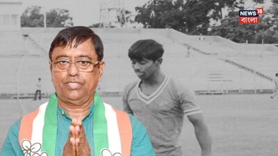 বিদেশ বসু