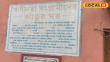 জন্মভিটের