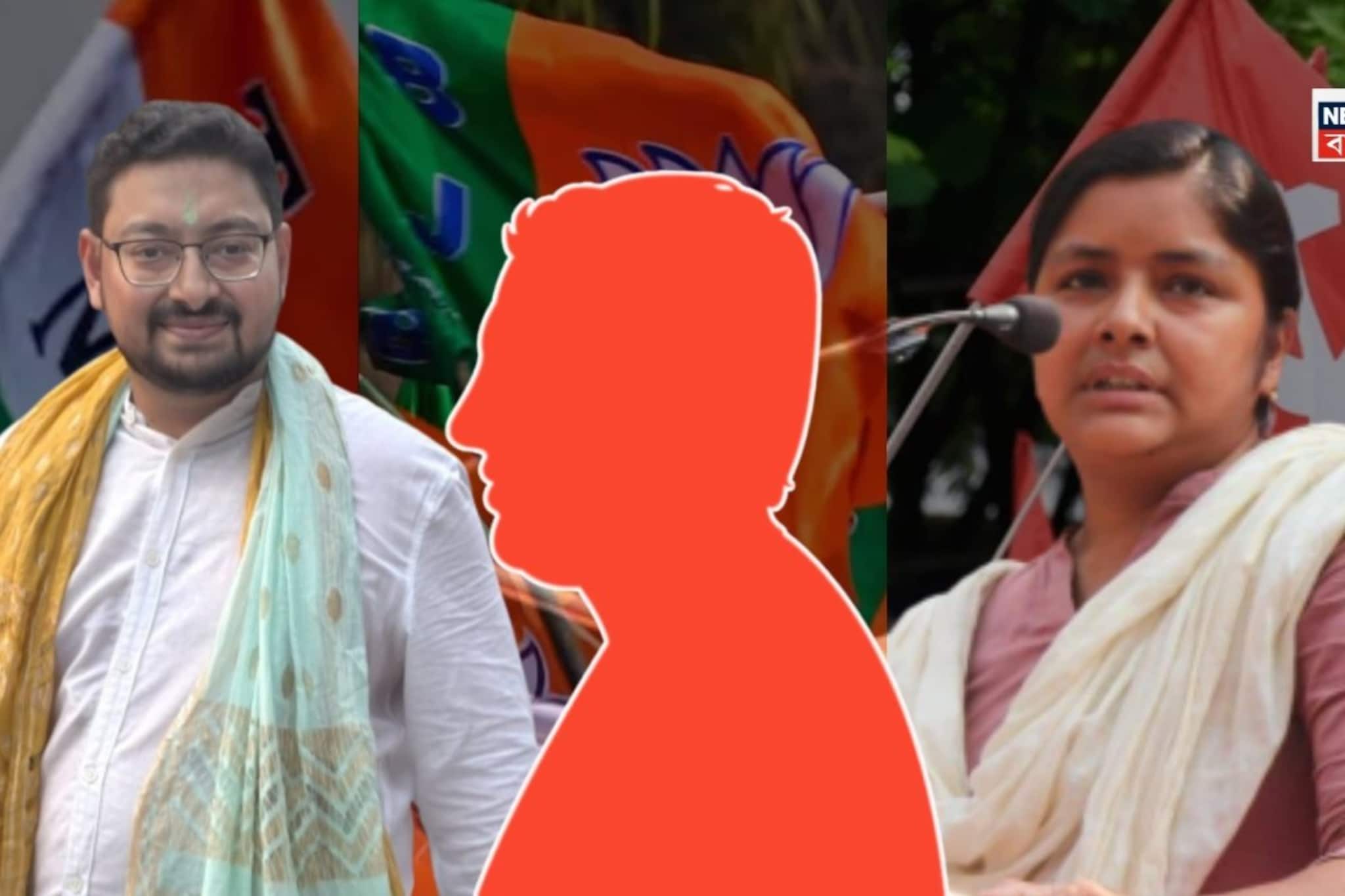 উত্তরপাড়ায় বিরাট চমক দিল বিজেপি! মীনাক্ষী-শীর্ষণ্যর সঙ্গে টক্করে 'কম্যান্ডো'! কে সেই প্রার্থী জানেন? উত্তরপাড়ায় বিরাট চমক দিল বিজেপি! মীনাক্ষী-শীর্ষণ্যর সঙ্গে টক্করে 'কম্যান্ডো'! কে সেই প্রার্থী জানেন?