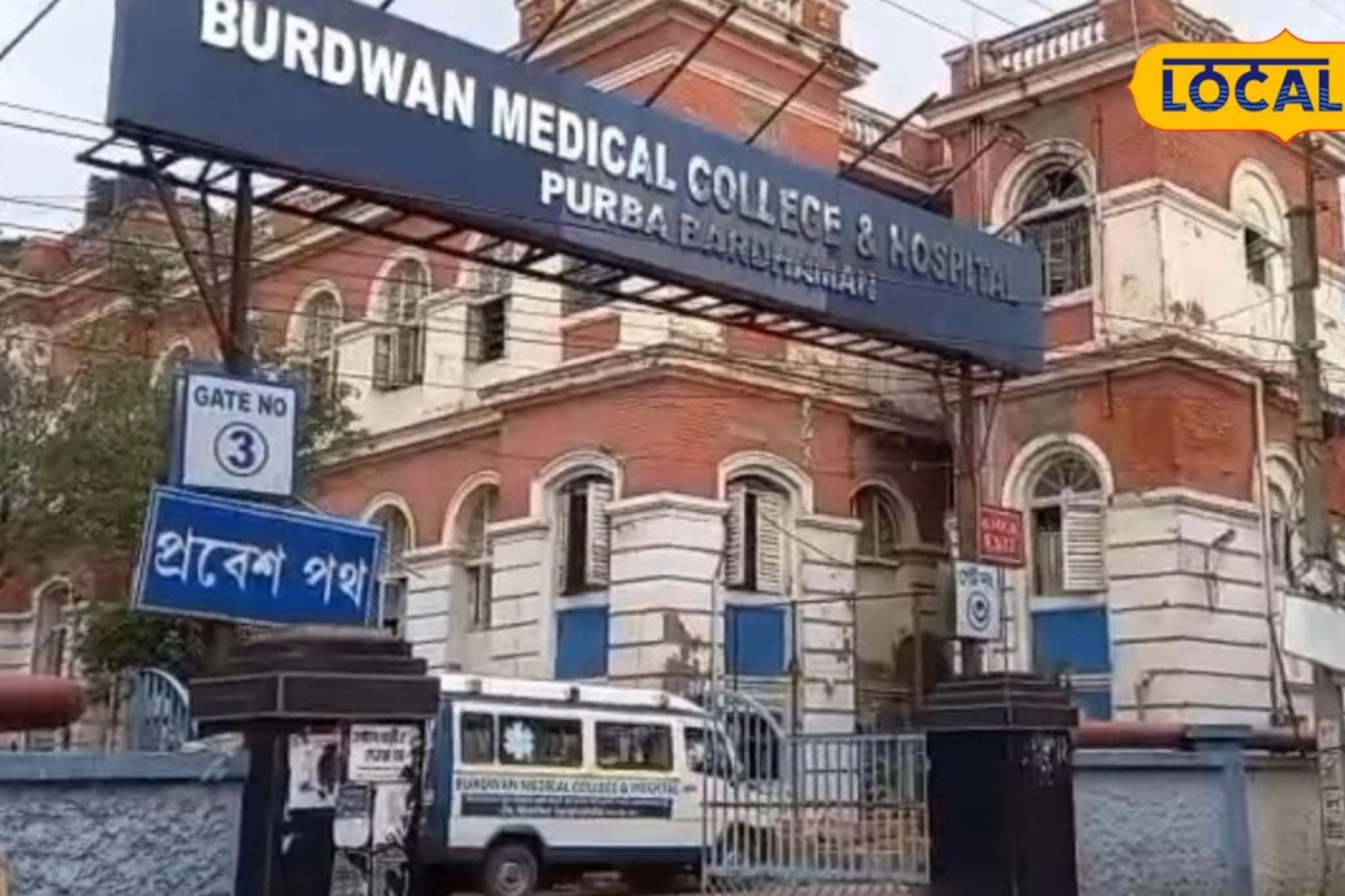 বর্ধমানে কেন্দ্রীয় বাহিনী নামতেই অঘটন! টহল দেওয়ার আগেই অকাল মৃত্যু সিআরপিএফ আধিকারিকের বর্ধমানে কেন্দ্রীয় বাহিনী নামতেই অঘটন! টহল দেওয়ার আগেই অকাল মৃত্যু সিআরপিএফ আধিকারিকের