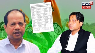 সাপ্লিমেন্টারি তালিকায় জাকির হোসেন, বায়রন বিশ্বাস