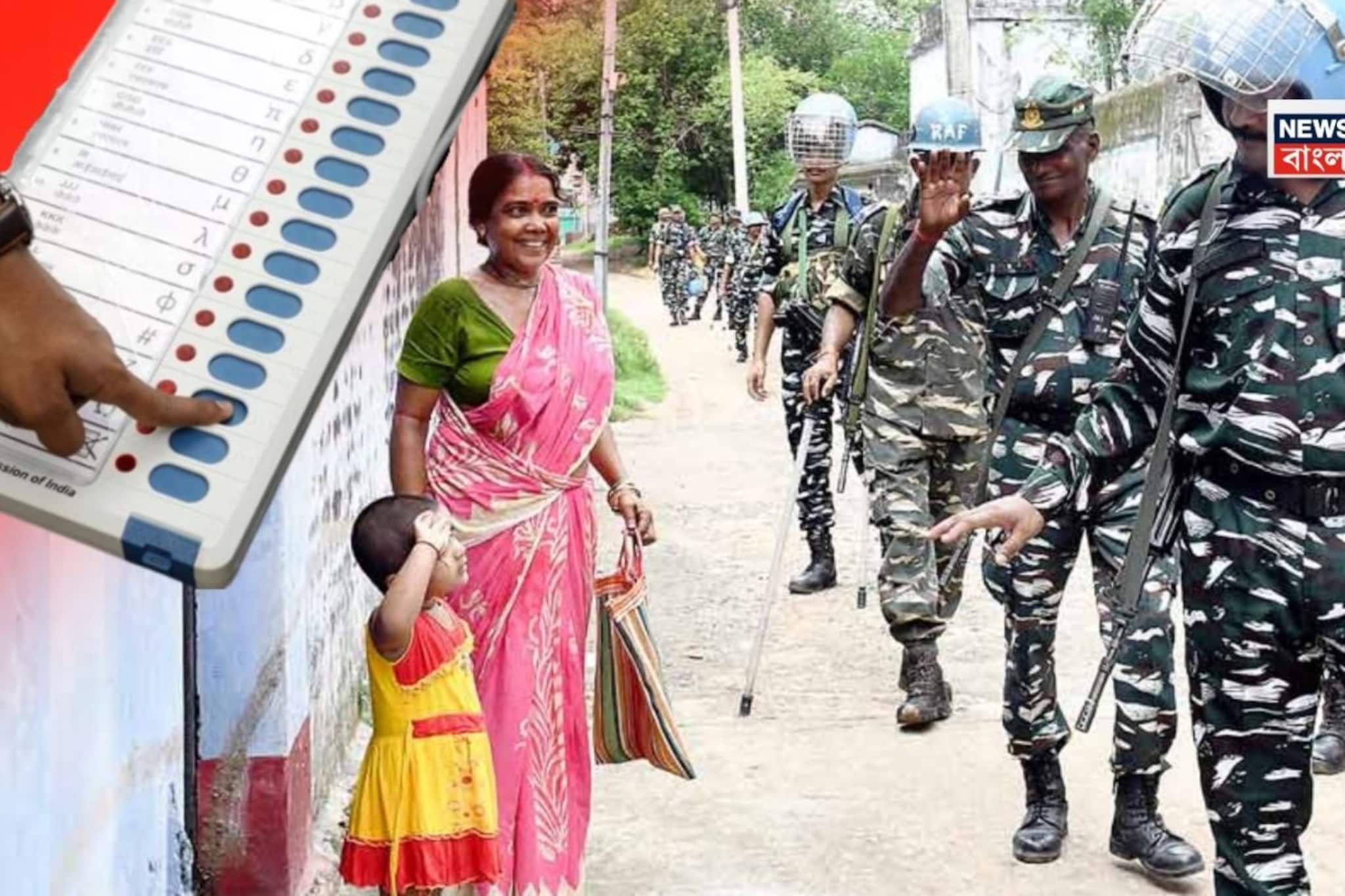 ভোটের আবহে রাজ্যে কেন্দ্রীয় বাহিনী...! কলকাতায় 'উত্তর' থেকে 'দক্ষিণ' কোথায় কত কোম্পানি? ভোটের আবহে রাজ্যে কেন্দ্রীয় বাহিনী...! কলকাতায় 'উত্তর' থেকে 'দক্ষিণ' কোথায় কত কোম্পানি?